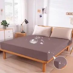 【圧倒的な防水性】ボックスシーツ Aooka 防水シーツ ダブルサイズ 介護シー