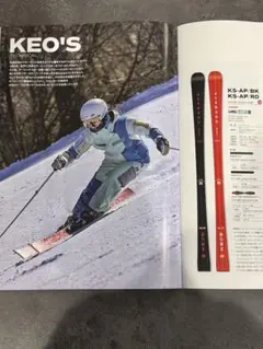2025年最新】スキー 板 オガサカ 165 ksの人気アイテム - メルカリ