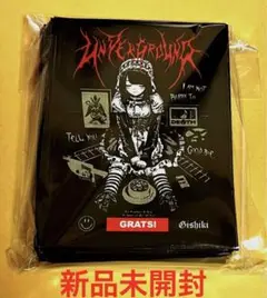 【未開封品】GRATS! グラッツ スリーブ 儀式スリーブ　3種セット 2025年最新】グラッツ スリーブ 儀式の人気アイテム - メルカリ
