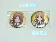 バンドリ ゲーマーズ MyGO長崎そよ 缶バッジ 2点セット