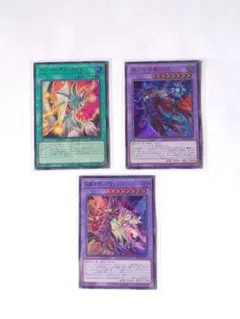 遊戯王OCG 黒魔導 3種