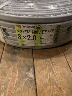 Item thumbnail for item 5f5239c2-90df-4b09-bcec-6582586aaa3a