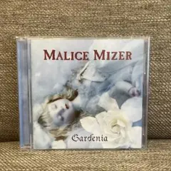 2025年最新】malice mizer gardeniaの人気アイテム - メルカリ