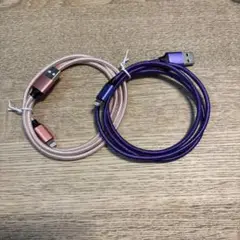 Lightning-USB TypeA　ケーブル　90センチ　2本