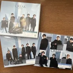 【限定出品】CREAK 3形態セット SixTONES