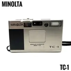 Item thumbnail for item cba8d1ae-b1be-426c-bad4-16b09855a399