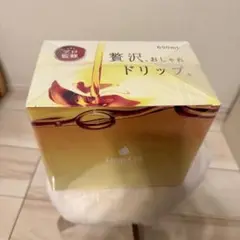 新品❤️ Cranely オイルポット メッシュフィルター付き 650ml