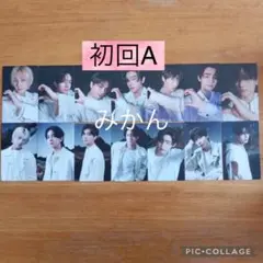 ENHYPEN　トレカ　初回A　14枚　コンプ
