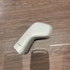 Item thumbnail for item 614dcecc-5f56-4b50-bf1b-e8b95cb3688f