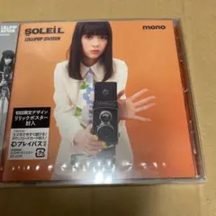 2025年最新】 LOLLIPOP SIXTEEN の人気アイテム - メルカリ