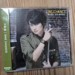 下野紘 ONE CHANCE CD