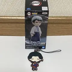 Item thumbnail for item 463f0b4d-f28a-4b9e-9c66-9691a15a77d2