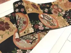 Item thumbnail for item 131a0b1a-d6b5-4e5a-9d5f-07c49ee910bc