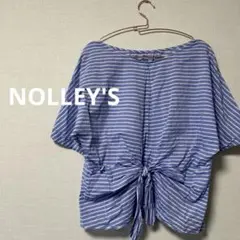 [NOLLEY'S]ノーリーズ　ストライプ プルオーバーカットソー