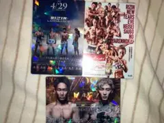 Item thumbnail for item f6eb8b0a-6a7b-4ce0-8bfa-24abaad723d6