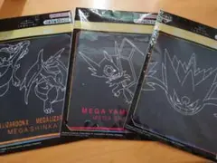ポケモン 1番くじ メガシンカ セット