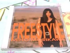 FREE STYLE/ 森川美穂