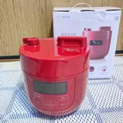siroca SP-D121 レッド 新品未使用