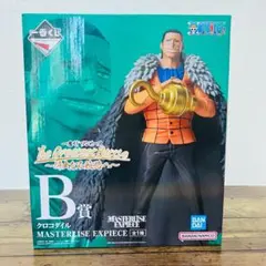 Item thumbnail for item cf2fbcce-0b6c-49dc-ba71-58f9c0fe6310