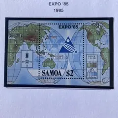 3323 外国切手 セイシェル諸島 1985年 つくば万国博覧会 4種完 3323 外国切手 セイシェル諸島 1985年 つくば万国博覧会 4種完