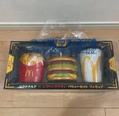 Item thumbnail for item 86da83c8-cf27-41c6-bd46-108c0a724d46