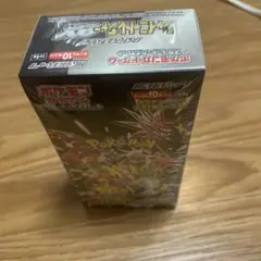 moonさん専用