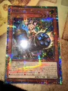 Item thumbnail for item a7564caf-1d7c-489f-804e-22ab061e5478