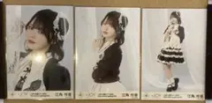 ニアジョイ　生写真　コンプ　江角怜音