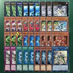 超量 セット おすすめ