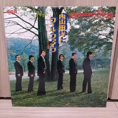 内山田洋とクール・ファイブ オリジナルゴールデンヒット曲集