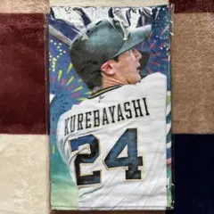 オリックスバファローズ 紅林弘太郎 花火柄 フェイスタオル