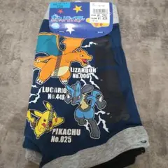 新品未使用ポケモン ボクサーパンツ 120ピカチュウ 綿100%2枚セット