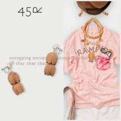 Item thumbnail for item 1e0621b6-035a-42d0-a680-d92767a301f6