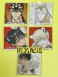 露久ふみ 后宮のオメガ プリズムチャンス 缶バッジ 5点