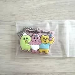 【新品未使用品】おぱんちゅうさぎ ラバマスグミ　E