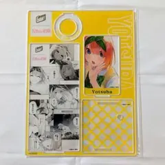五等分の花嫁 四葉 ジャイアントコーン アクスタ