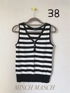 SALE中❣️【美品】MISCH MASCH ノースリーブトップス 38