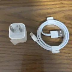 【新品・純正】LightningケーブルとACアダプタセット
