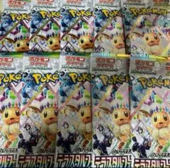 Item thumbnail for item 55c6e94f-51dd-4664-aea6-b80adb2f2488