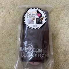 Item thumbnail for item 0d2110c9-8780-4b92-bdfd-023bde3e82e4