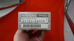 日産 ブロアレジスター 27150-ED000