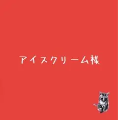 大きい数字バルーン シルバー 32インチ