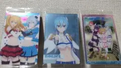 ウエハースカード　２．５次元の誘惑