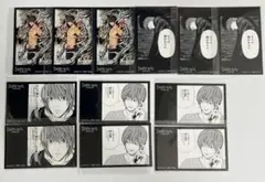 DEATHNOTE キャラガムコレクション 夜神月