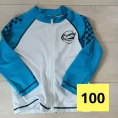 Item thumbnail for item a73e660e-b4e5-407d-a221-aae71672e453