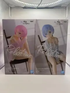 NAMCO ナムコ限定 Re:ゼロ レム Relax Time 2体セット