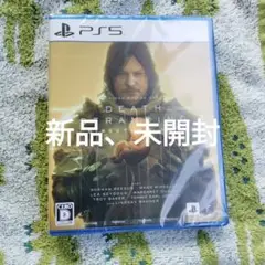 PS5 DEATH STRANDING DIRECTOR'S CUT