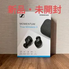 ゼンハイザー MOMENTUM True Wireless 3
