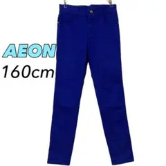 Item thumbnail for item 522e964d-f8dd-4abf-9920-bfc3ce9de43b