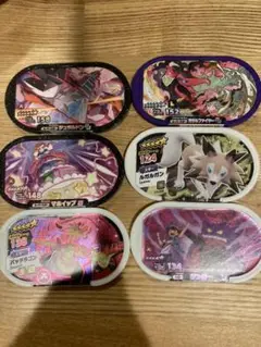 ポケモンメザスタ スーパースター